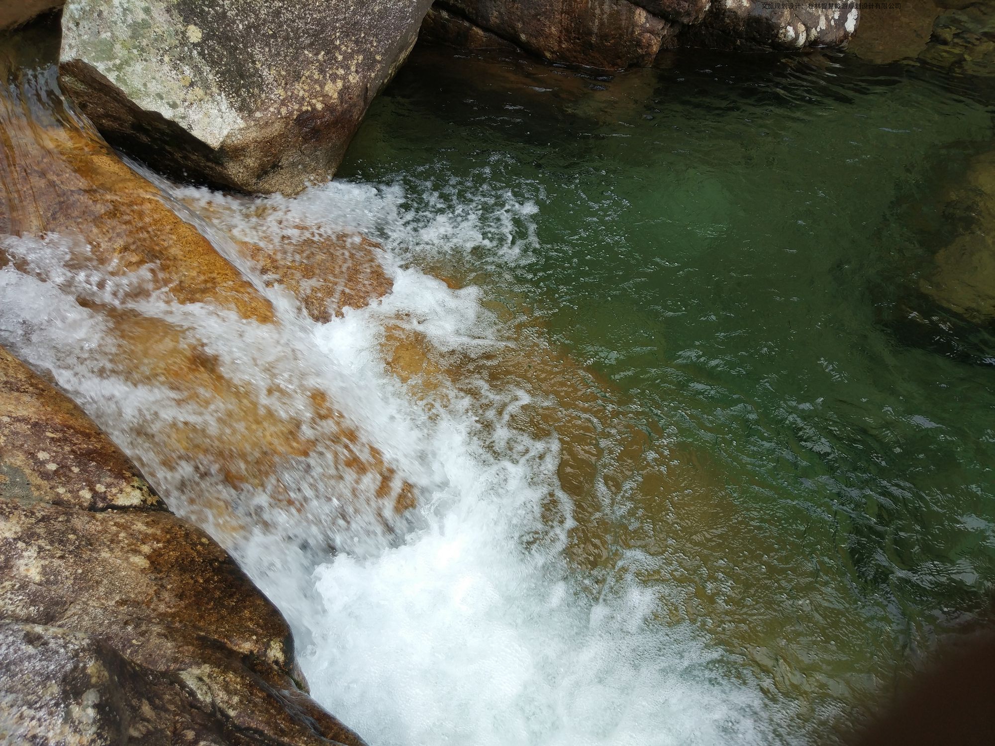 项目考察中：发现宝藏资源，拟规划设计溯溪、漂流等峡谷亲水文体旅项目 